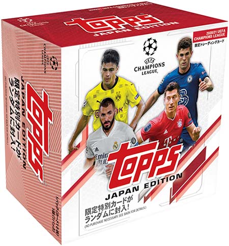 2020/21 Topps UEFA Champions League Soccer Box Japan Edition