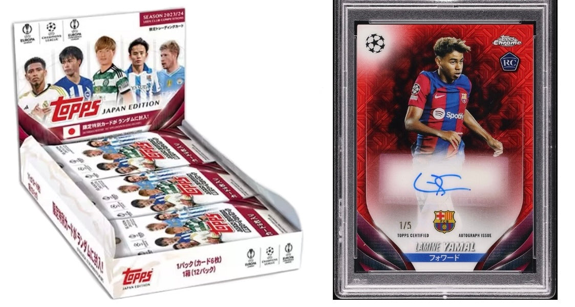 2023-24 TOPPS UCC JAPAN EDITION HOBBY BOX (LAMINE YAMAL RC YEAR)