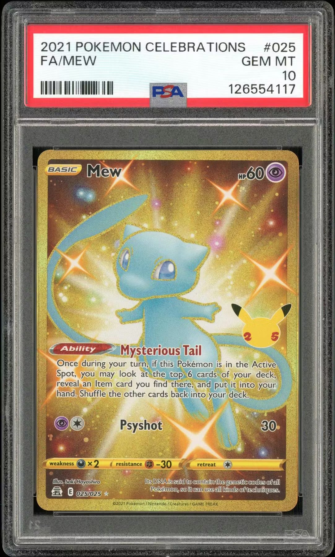 Pokémon 2025 Hit Parade GSS Hobby Box