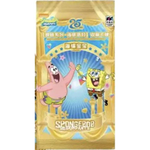 EINZELPACK Spongebob Squarepants 25th Anniversary VanLuck Ocean Party