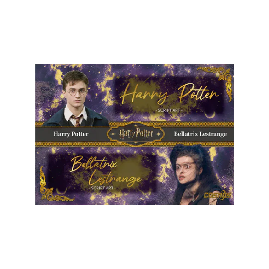 2025 HARRY POTTER KAKAWOW COSMOS Trading Cards Hobby Box