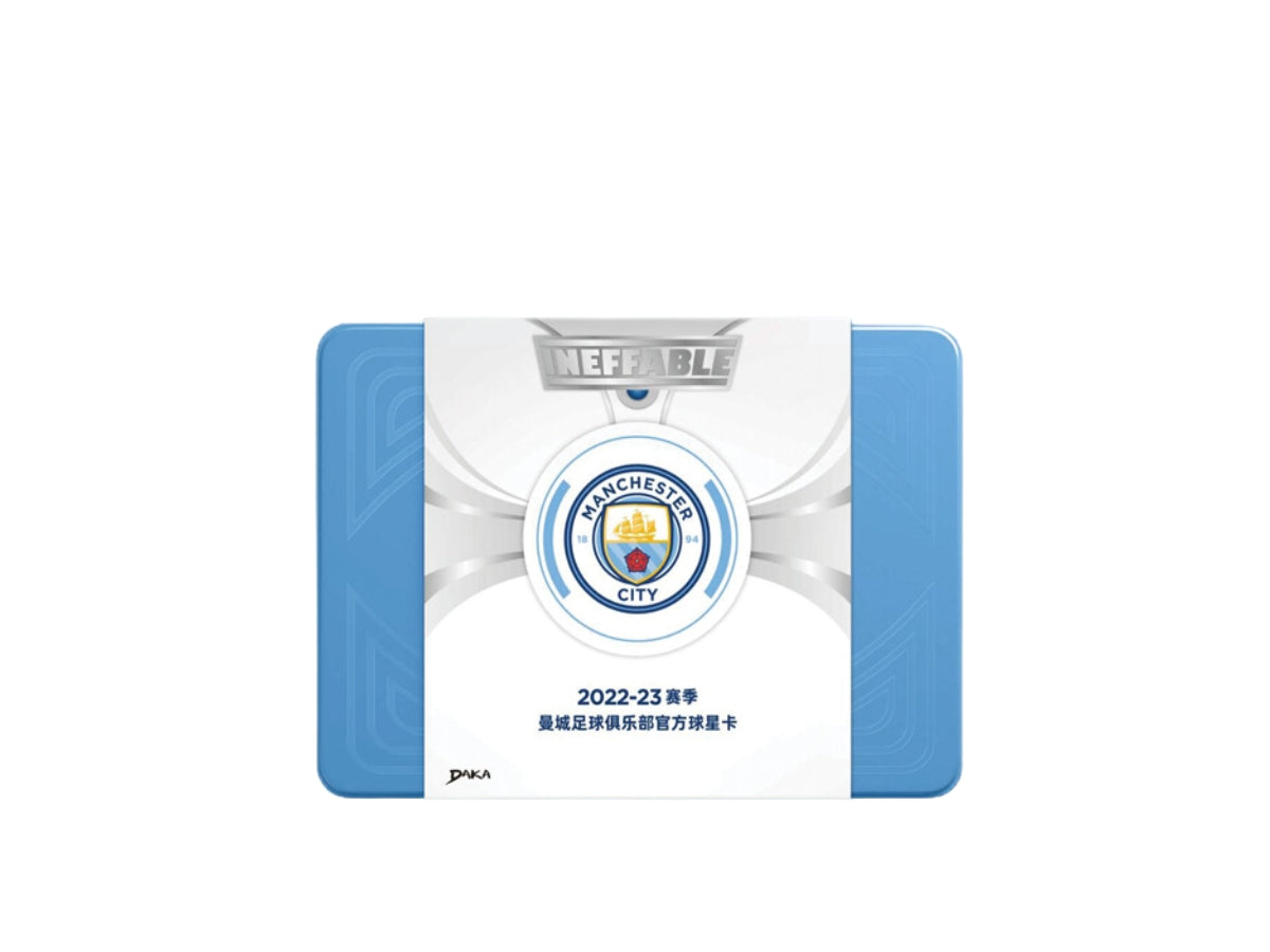 2022-23 Daka Soccer Manchester City Ineffable