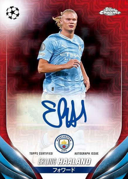 2023-24 TOPPS UCC JAPAN EDITION HOBBY BOX (LAMINE YAMAL RC YEAR)