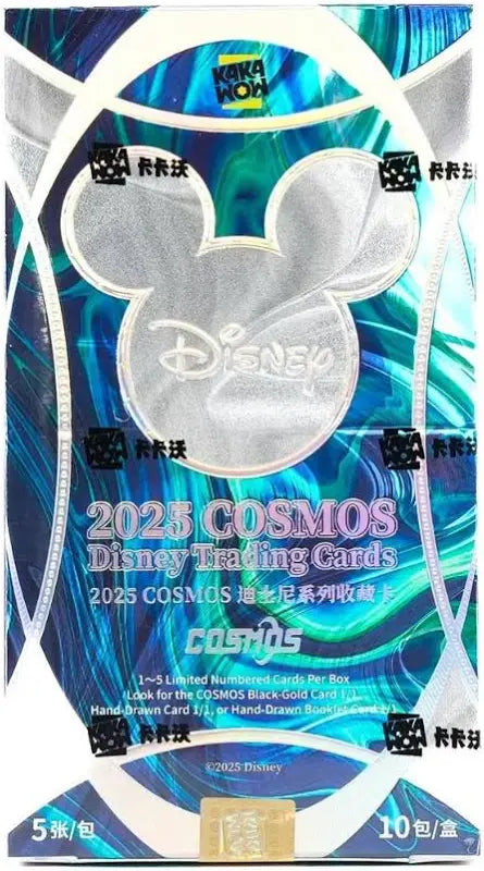 2025 Disney Cosmos Kakawow Hobby Box