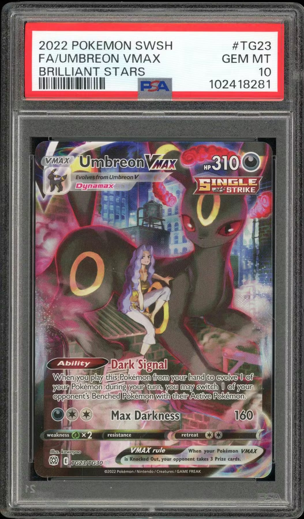 Pokémon 2025 Hit Parade GSS Hobby Box